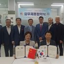 미래종합아울렛물류 - 당진시 당진중앙2로 236 | 미래종합아울렛물류
