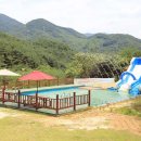 좋은세상리조트글램핑펜션 이미지