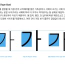 인디자인 이미지