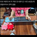 중앙대로 삼정그린코아 앞 이미지