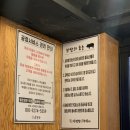 수보쌈 | [화곡/수보쌈] 배달로 먹어봤던 수보쌈 매장에서 먹은 마늘족발 추천후기