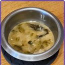 참조은집 이미지