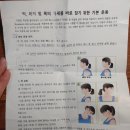 탁내과의원 이미지