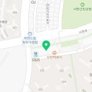 가경치과의원 이미지