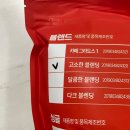 도스커피 | 가성비 로스팅원두 그라도스커피 후기 / 원두 추천, 핸드드립 하는 법