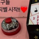 셀라뮤직음악학원