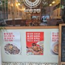 라지보울 | 평촌 맛집 엑스라지 텍사스 치킨보울 신메뉴 후기