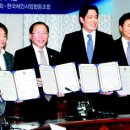 동네소비자유통 이미지