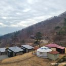 구재봉자연휴양림 이미지