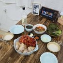 영암왕족발
