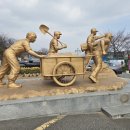 향수뜰마을 | 구미 박정희 대통령생가 역사 관람