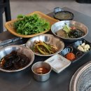 푸른바다식당