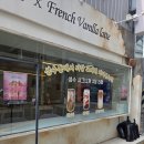 성리로 | 성수동 라떼 맛집/성수동 예쁜 카페/성수리얼로스팅 카페 (성리로)