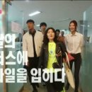 스타일리스트 산다 이미지