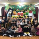 곤지암한솔유치원 이미지