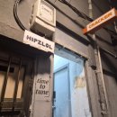훅(HOOOK) 네이버블로그