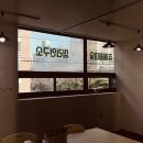 쥬에떼미술교습소 | [profile]