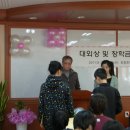 좌항초등학교 이미지