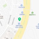 다가전주콩나물해장국밥 이미지