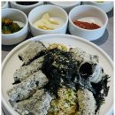 기분좋은집식당