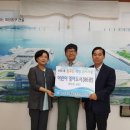 한국통합상조(주) 네이버블로그