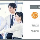 (주)다인정보 이미지