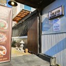 봉곡남로20길-1 이미지