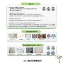 형제자원 이미지