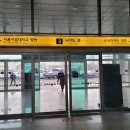 영양구내식당