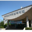 대천항 - 보령시 대천항로 363 | 대천항