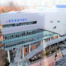 동탄중앙이음터 5층 이미지