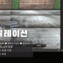 주식회사 이노글로벌 이미지