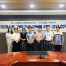창의로봇교육 이미지