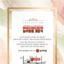 구미소비조합 이미지