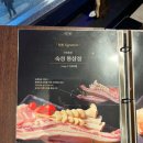 도몽 이미지