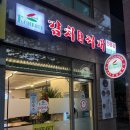 시흥대로173길 이미지