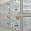 초암한의원 이미지