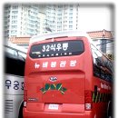 뉴비봉관광 이미지