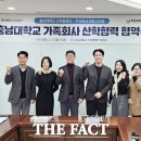 주식회사 비오스 드림 이미지