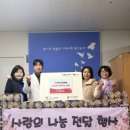 투재암요양병원