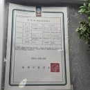 서울안마원 네이버블로그