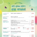 셀레스의원 이미지