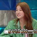 왕발 - 중랑구 공릉로 55 | 왕발