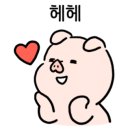 한아름근린공원 이미지