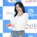 아테나