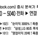 엔알디여의도