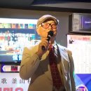 푸른노래연습장 이미지