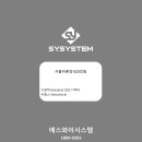 바른정내과의원 이미지