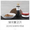 성요셉애덕수녀회농원 네이버블로그