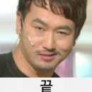 코베라 미용실 네이버블로그